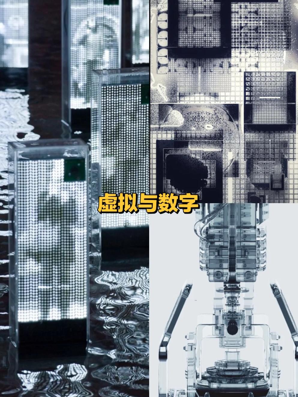 ARB正式对外宣布与23.81携手，开启元宇宙新纪元！，市场关注-爱游戏中国