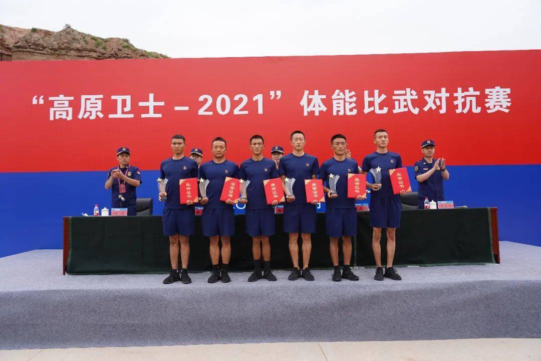 体操大奖赛，蓬莱玄武队与瓯越闪电队强势反弹，体能对抗拉满！精神属性拉满的简单介绍