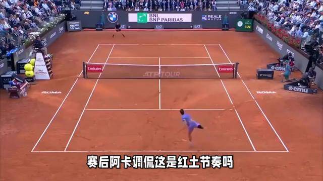塞外雄鹿队惊险晋级荆楚雄鹿队，马拉松淘汰赛上演关键失误成转折！临场应变见真章的简单介绍